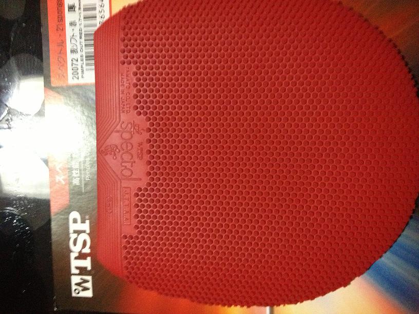 �������TSP20072����