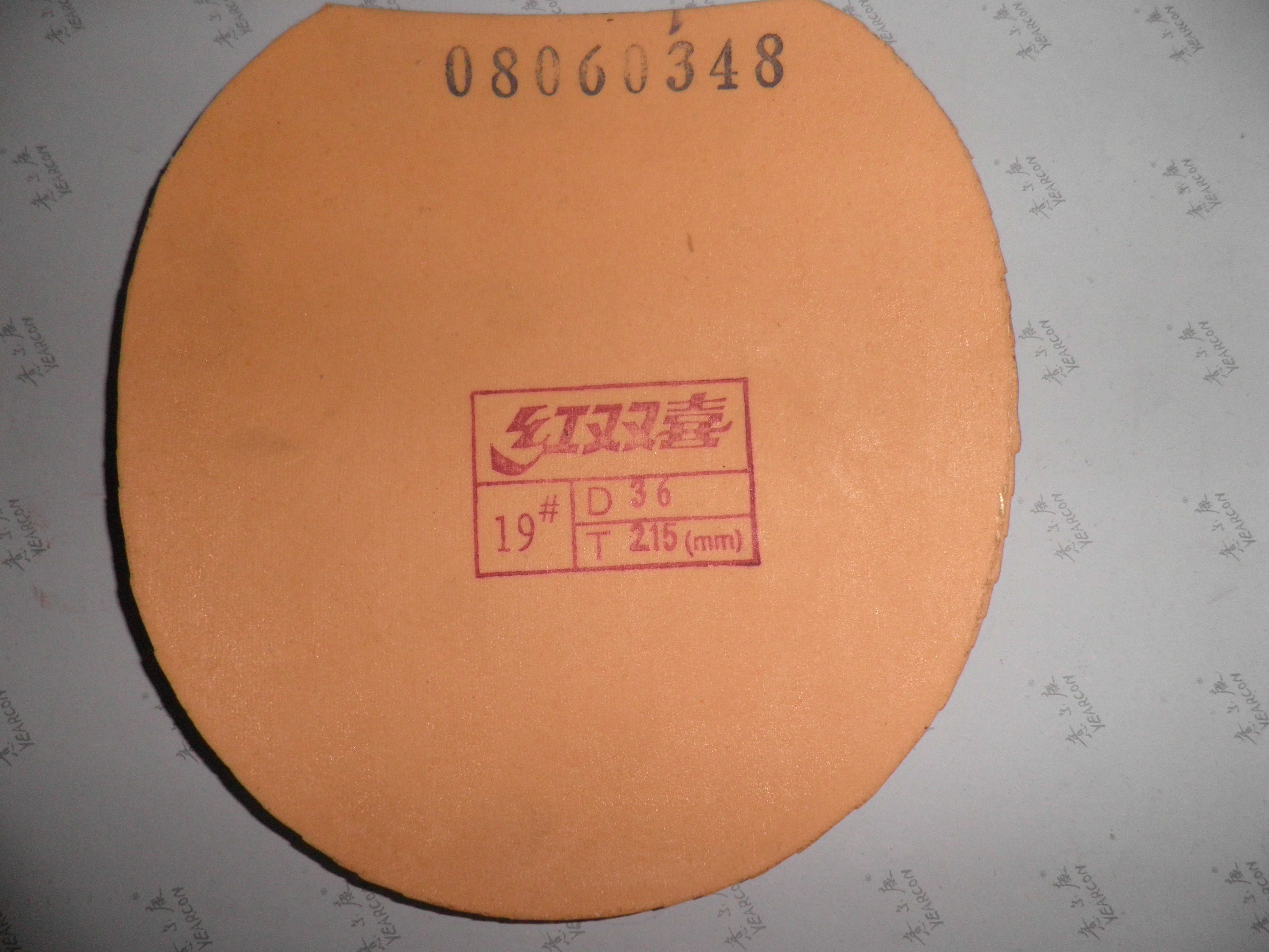 ��ֻ���һ�ε�08������ʡ��2��140����Ŷ