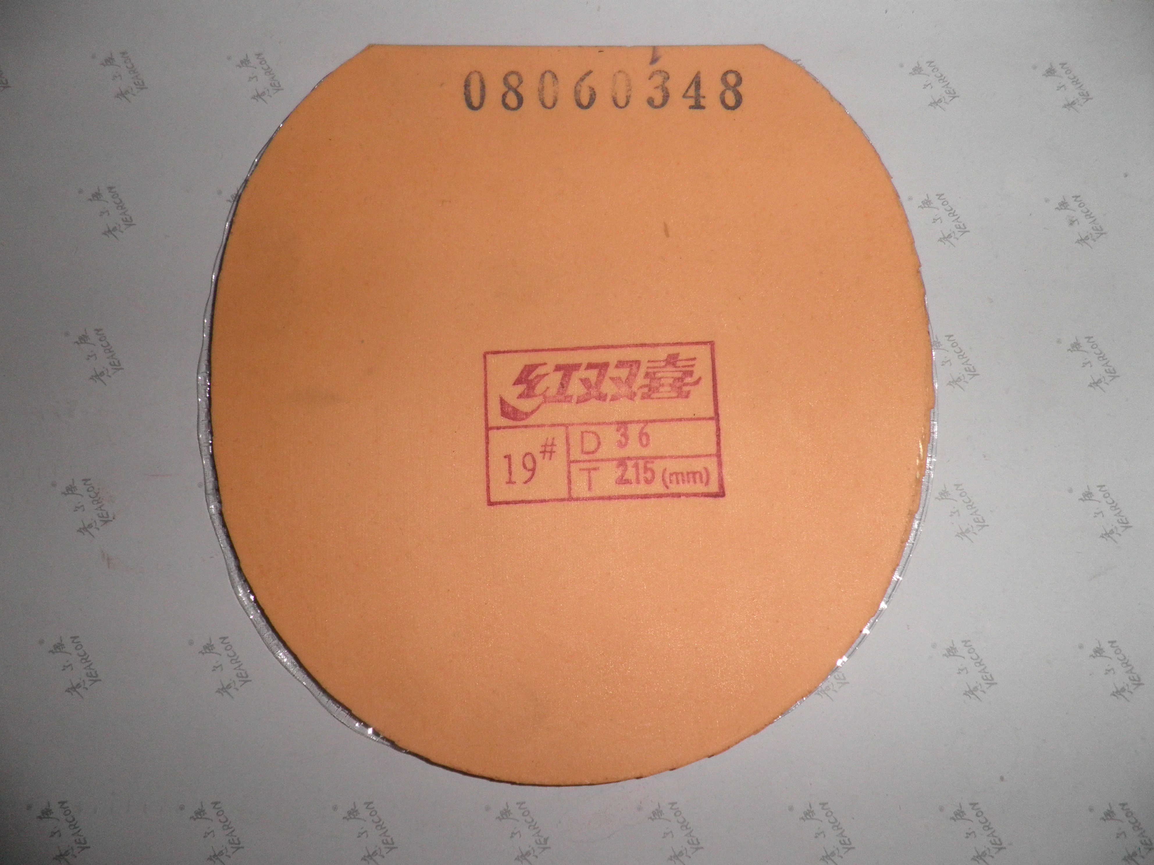 ��ֻ���һ�ε�08������ʡ��2��140����Ŷ