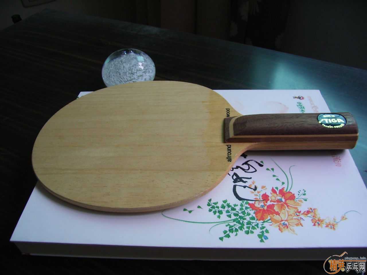 �ղؼ�Ʒ-----------1986��------------Stellan Bengtsson------------Allround Wood