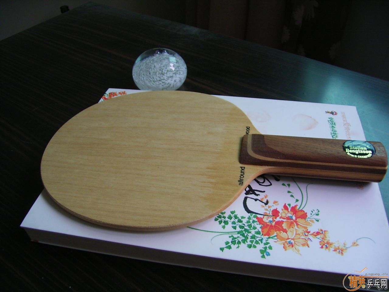 �ղؼ�Ʒ-----------1986��------------Stellan Bengtsson------------Allround Wood