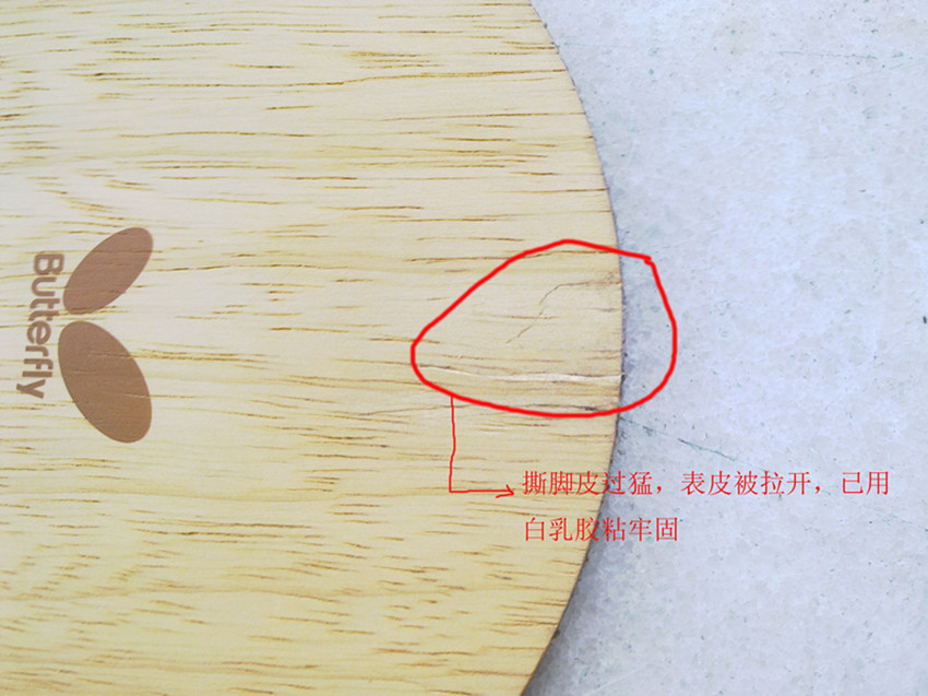 ��STˮ������84��