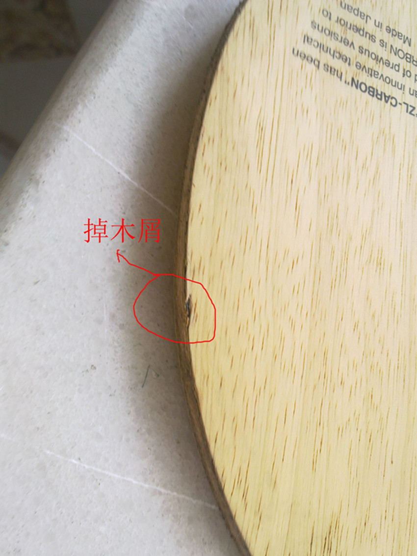 ��STˮ������84��