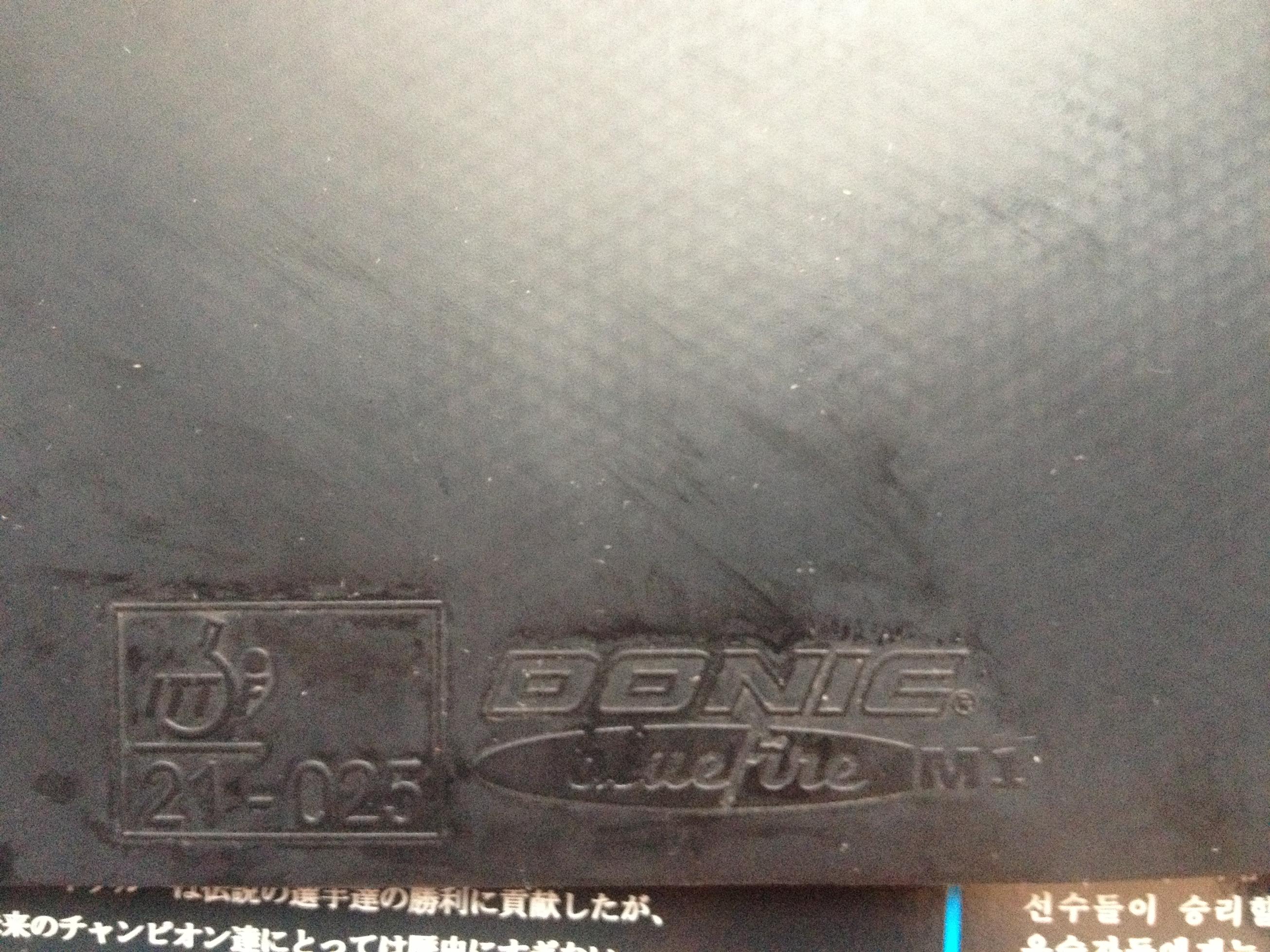 YEOֱɫ׽M1