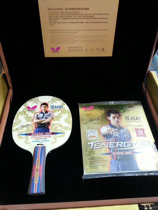 ���ղ�  �ż̿� ȫ������500ֻ  ����뻻���ֻ� ȱ�� ���� ����Ȥ��