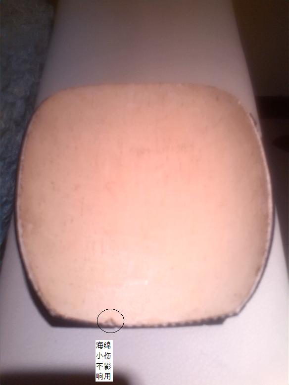 ���˳�  ��ɫ�������S1