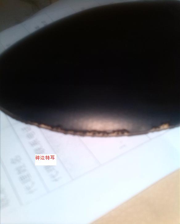 ���˳�  ��ɫ�������S1