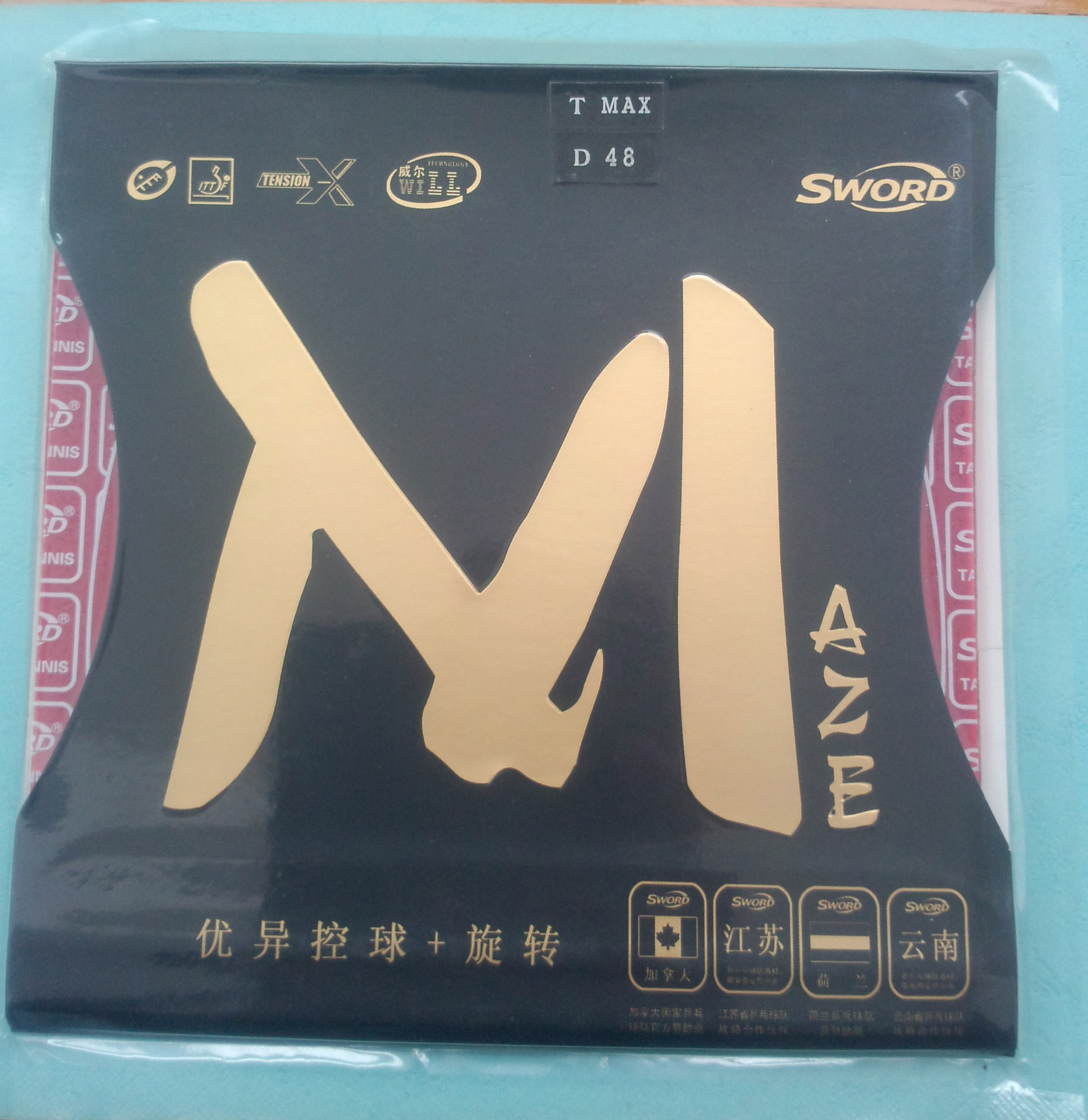 �������ͼ۴���һ����Ƥ���������ɡ�����