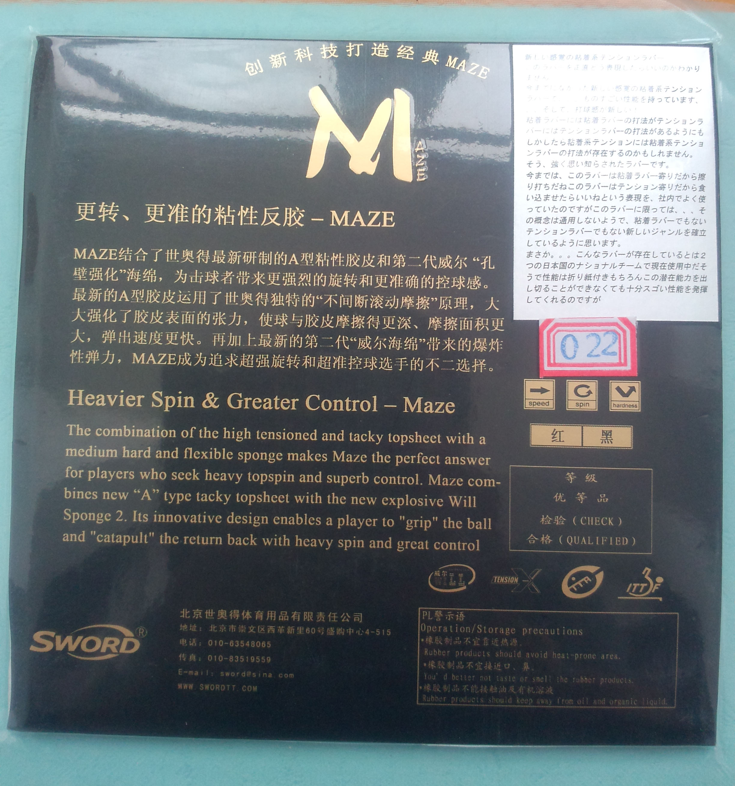 �������ͼ۴���һ����Ƥ���������ɡ�����