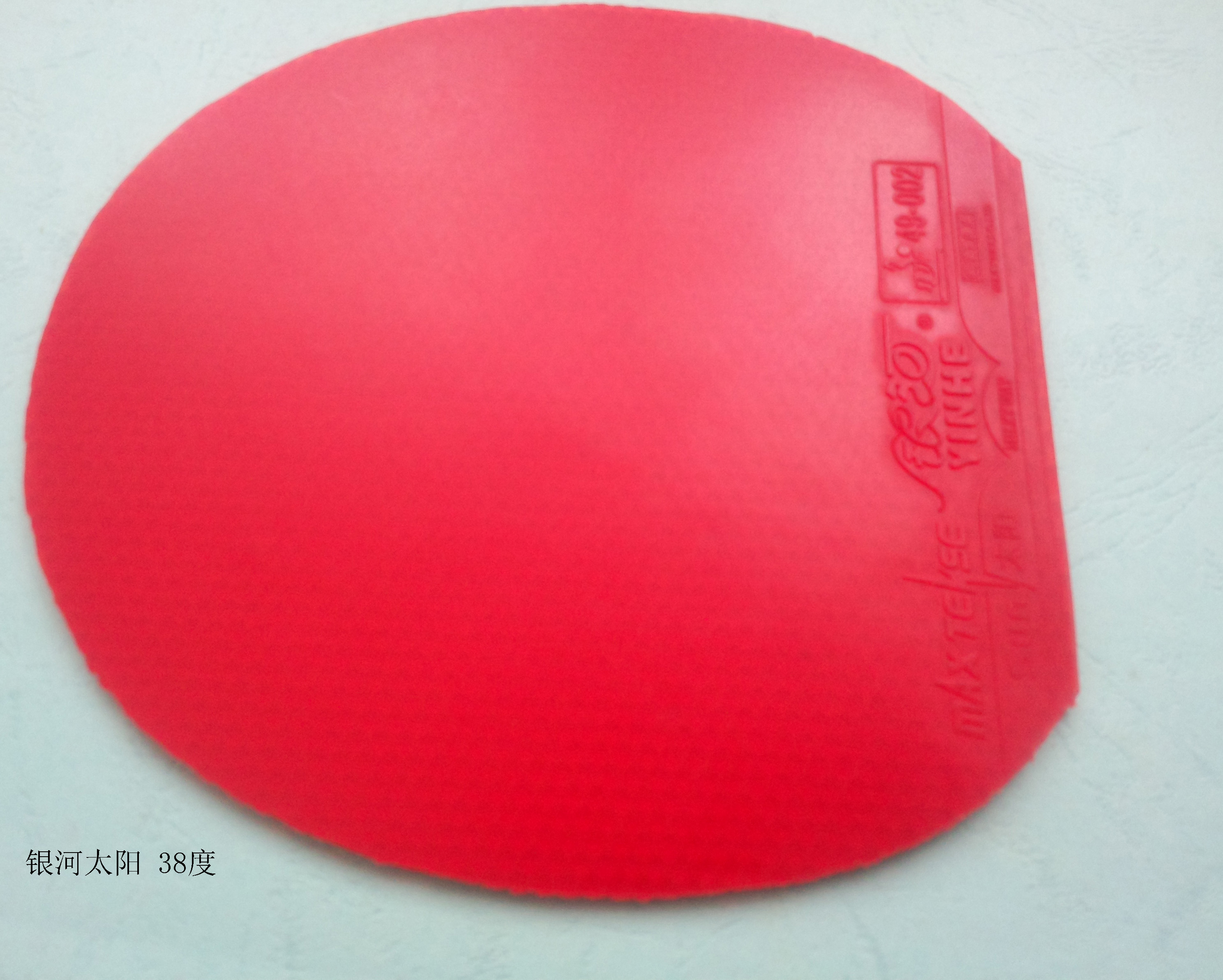 �������ͼ۴���һ����Ƥ���������ɡ�����