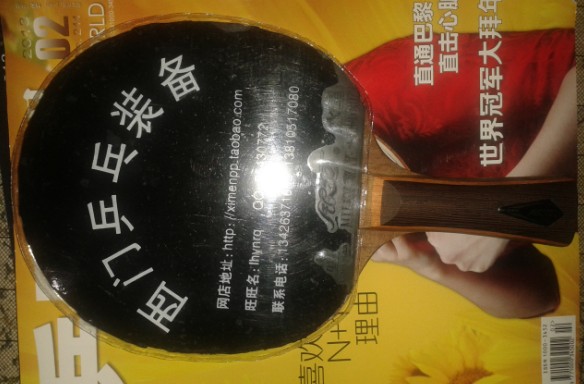 �����㶫��