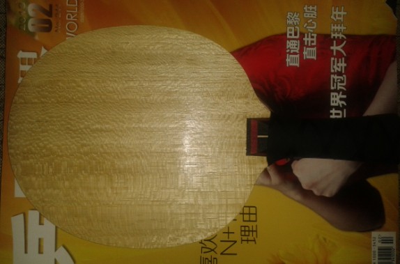 �����㶫��