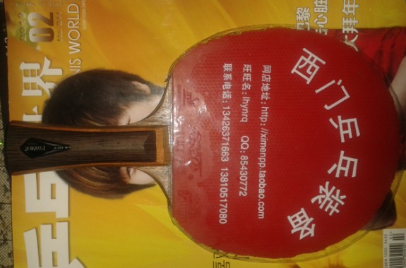 �����㶫��