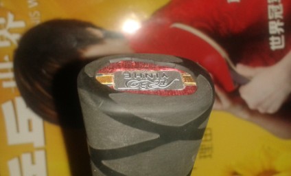 �����㶫��