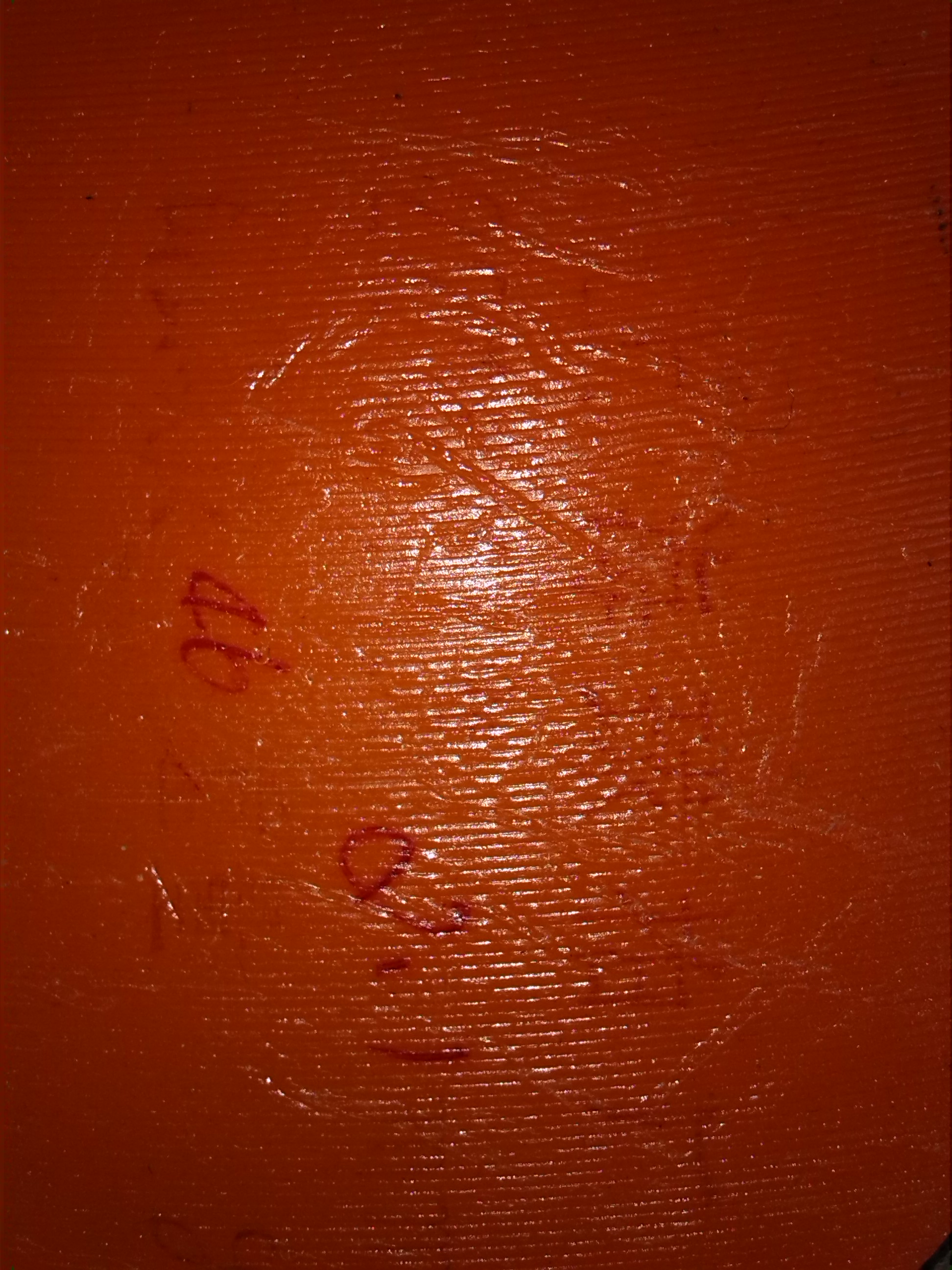 100���鳬Ӳ������׽� ��˫ϲ�˺����� ��·����