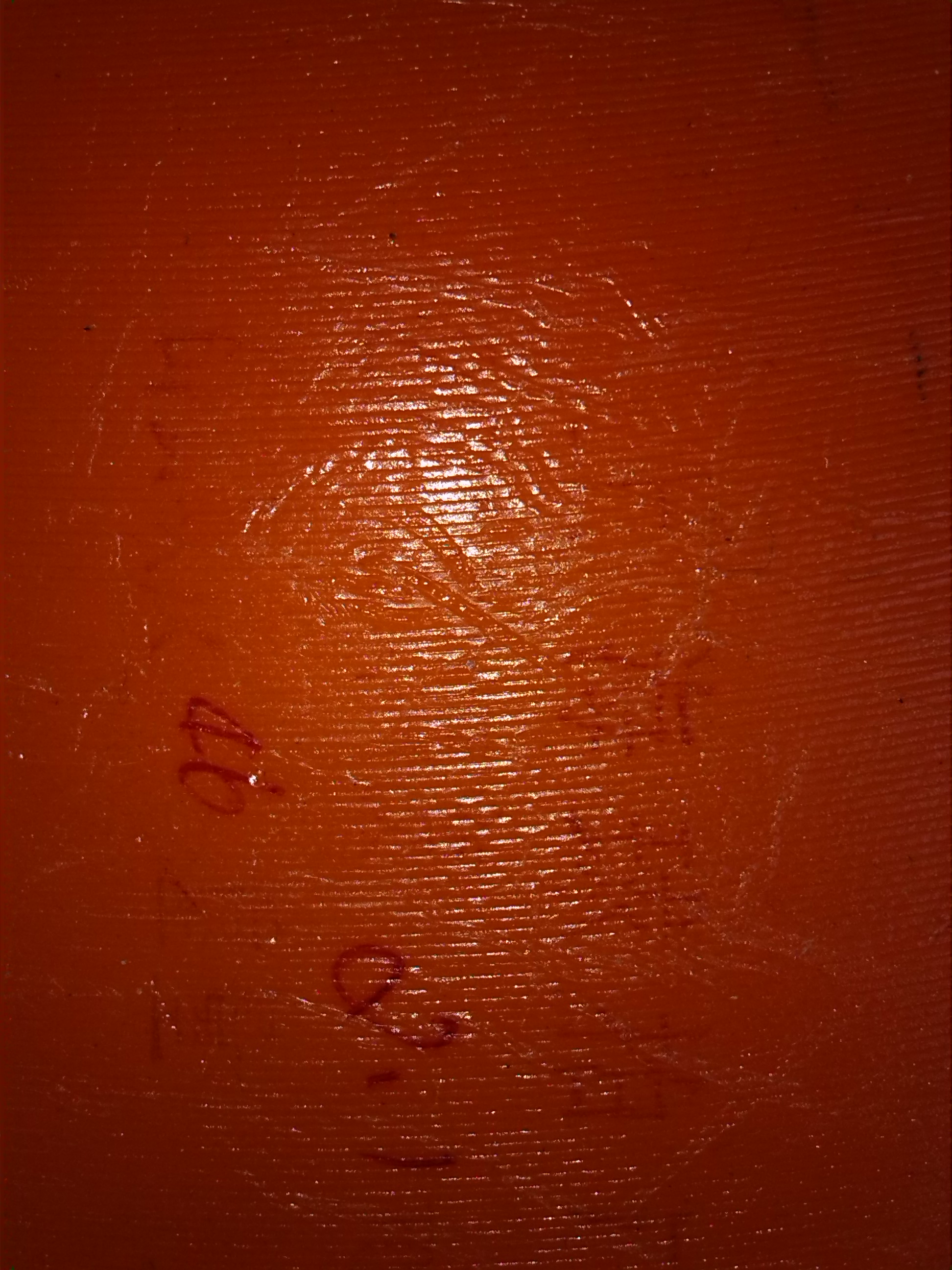 100���鳬Ӳ������׽� ��˫ϲ�˺����� ��·����