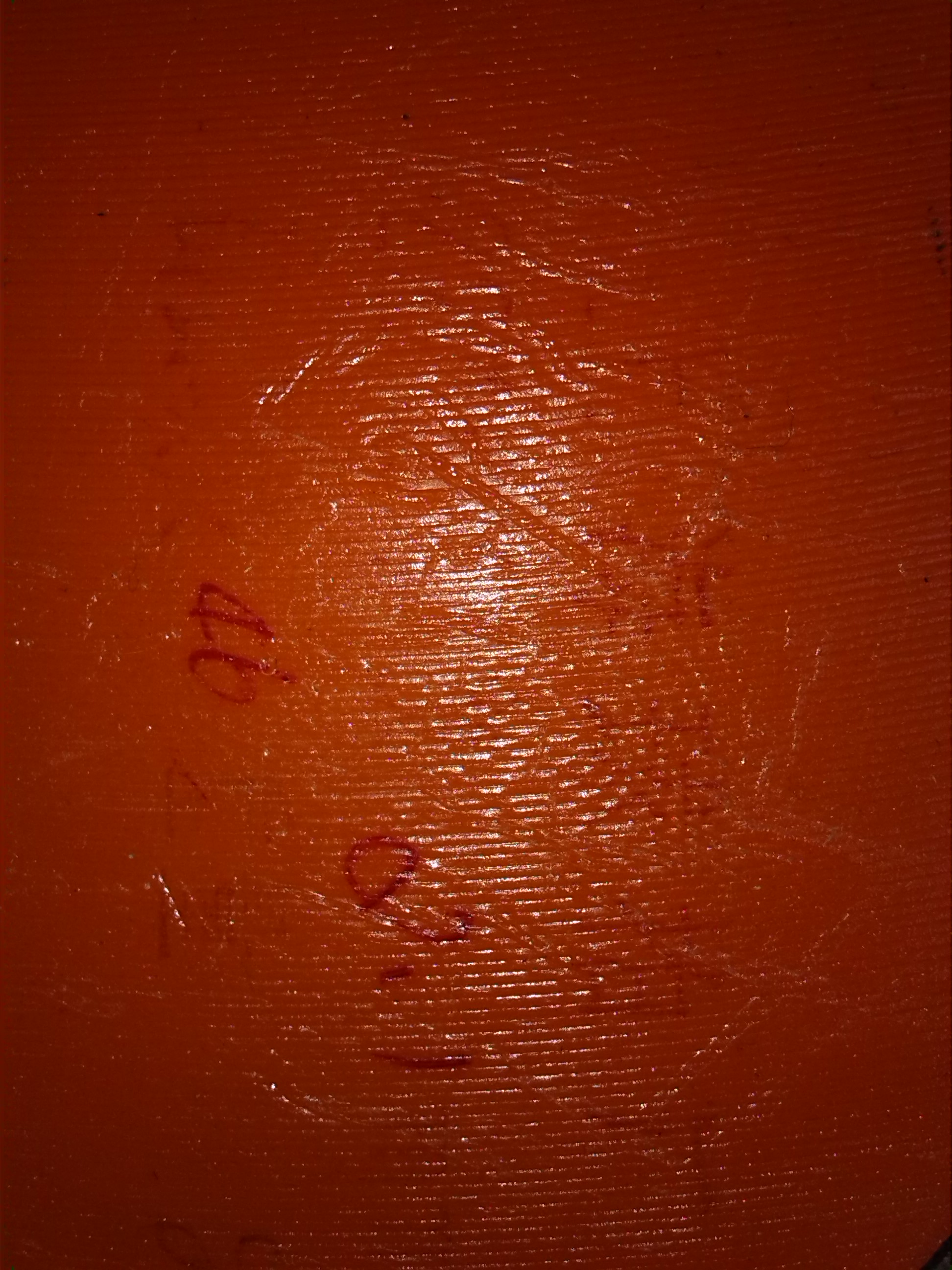 100���鳬Ӳ������׽� ��˫ϲ�˺����� ��·����