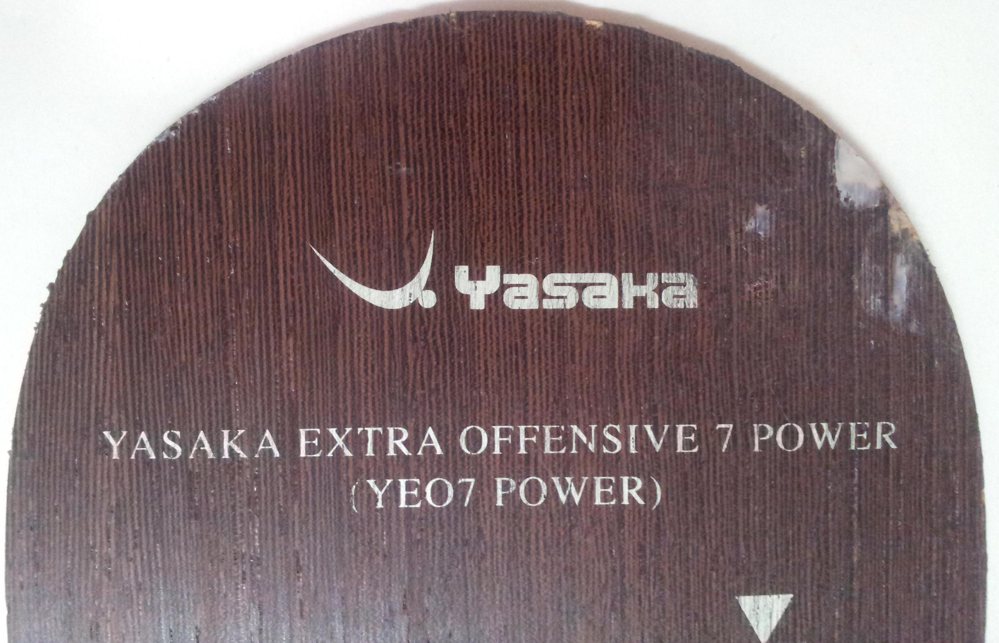 ��7������Ʒ�л�������YEO7��ǿ��350����