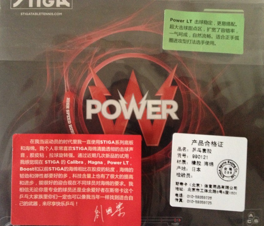 ~~9.999׽ ˹ٿ power LTɫ
