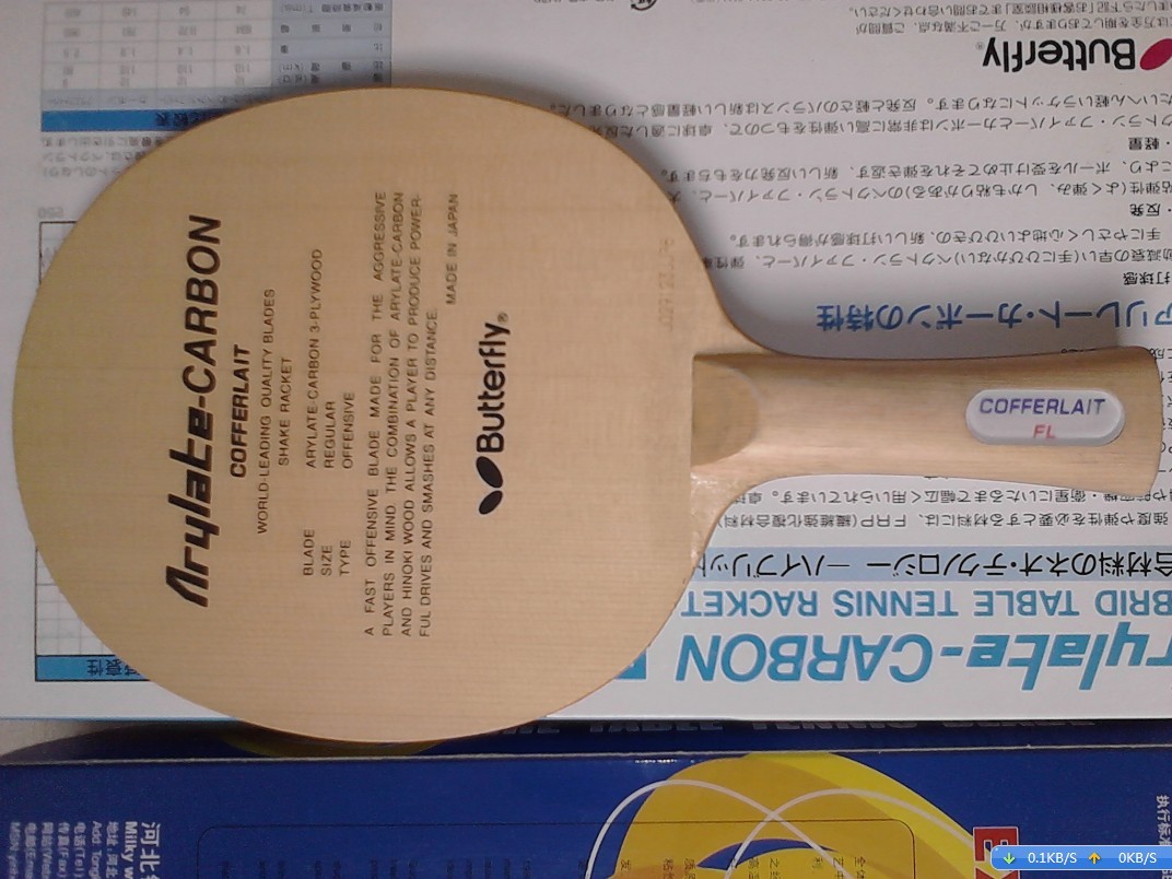 ����ɫ�ǳ��õĺ��������񣬴��һ�εİ���Ѫ��470,430~~~����~~~