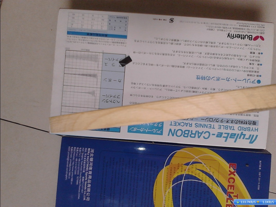 K���������T05��ʡ���ѳ���������һ����3�ε�����982��ֱ���������׽�~~130����