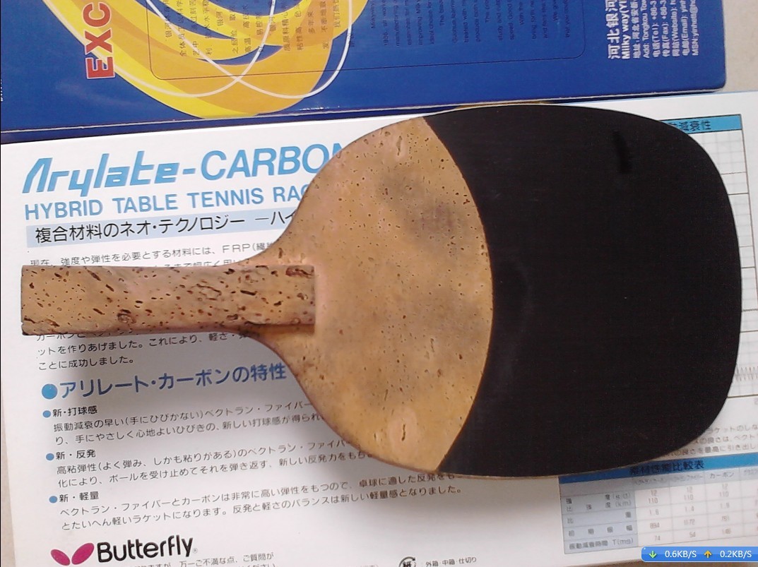 K���������T05��ʡ���ѳ���������һ����3�ε�����982��ֱ���������׽�~~130����