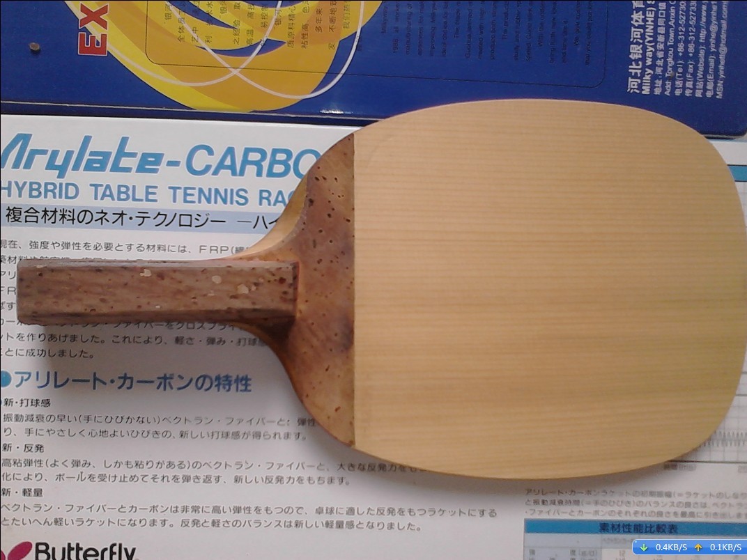 K���������T05��ʡ���ѳ���������һ����3�ε�����982��ֱ���������׽�~~130����