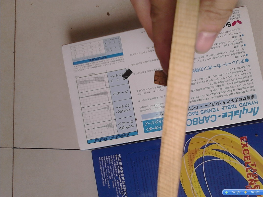 K���������T05��ʡ���ѳ���������һ����3�ε�����982��ֱ���������׽�~~130����