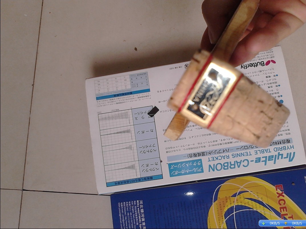 K���������T05��ʡ���ѳ���������һ����3�ε�����982��ֱ���������׽�~~130����