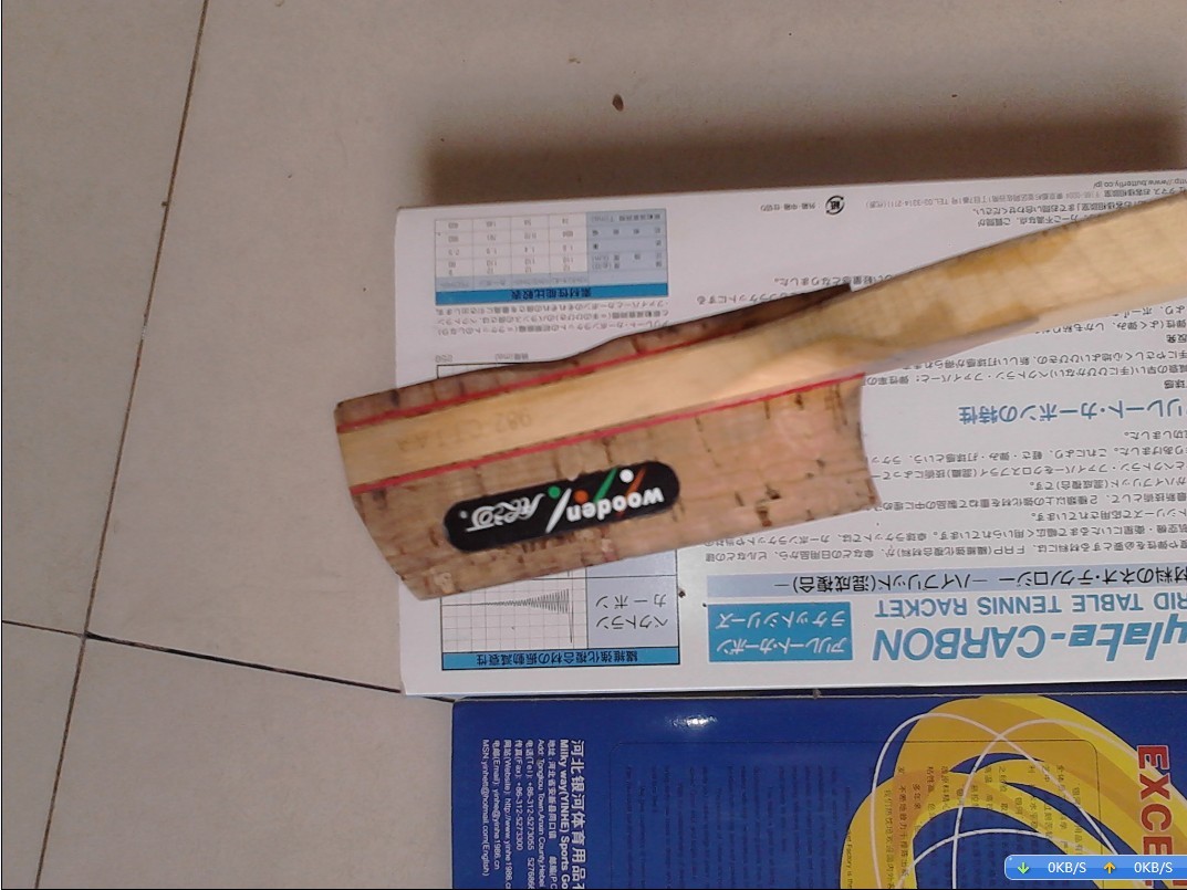 K���������T05��ʡ���ѳ���������һ����3�ε�����982��ֱ���������׽�~~130����