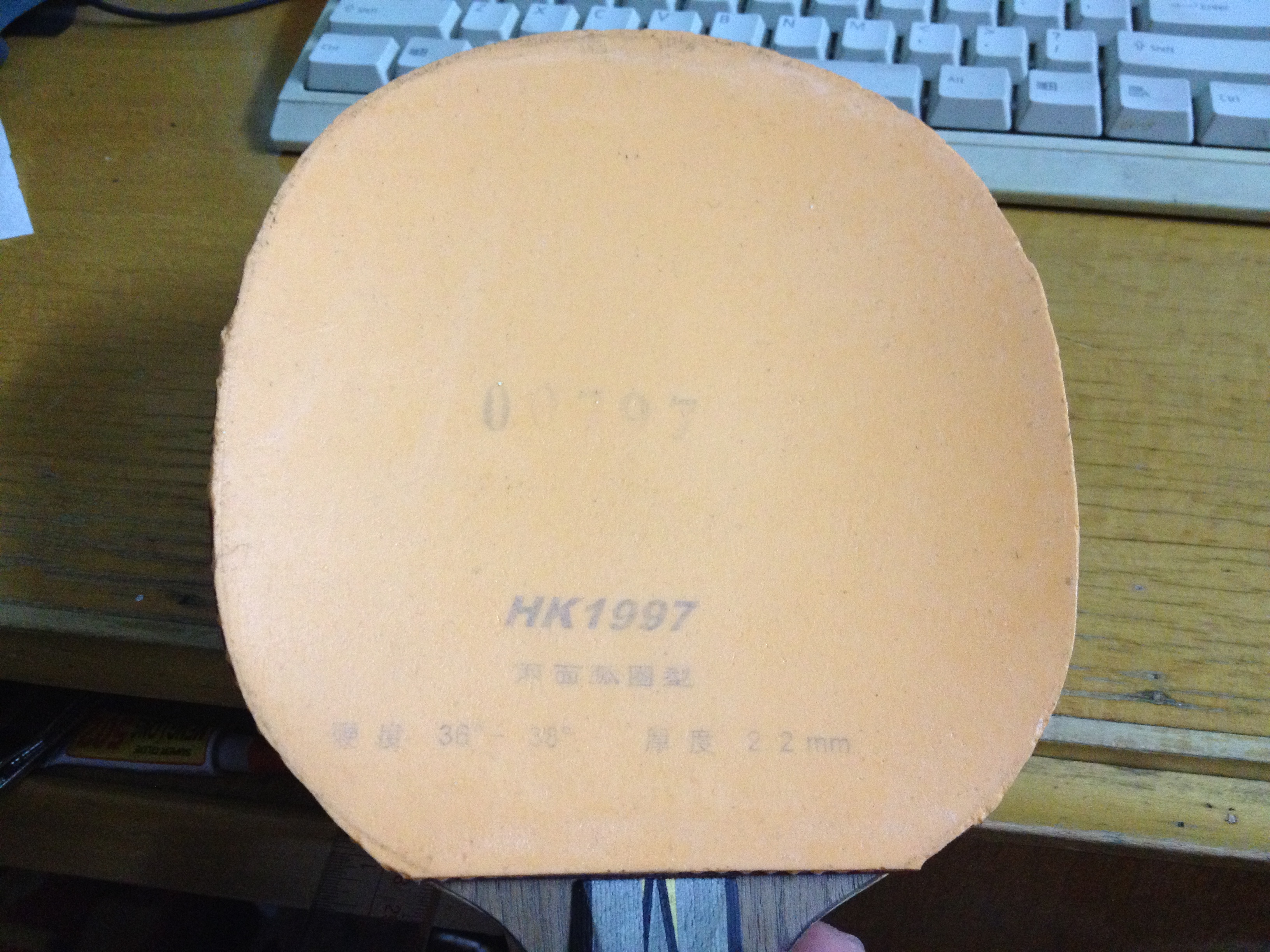 4��YEO���ֹ����׽���60������ȥ�棬������