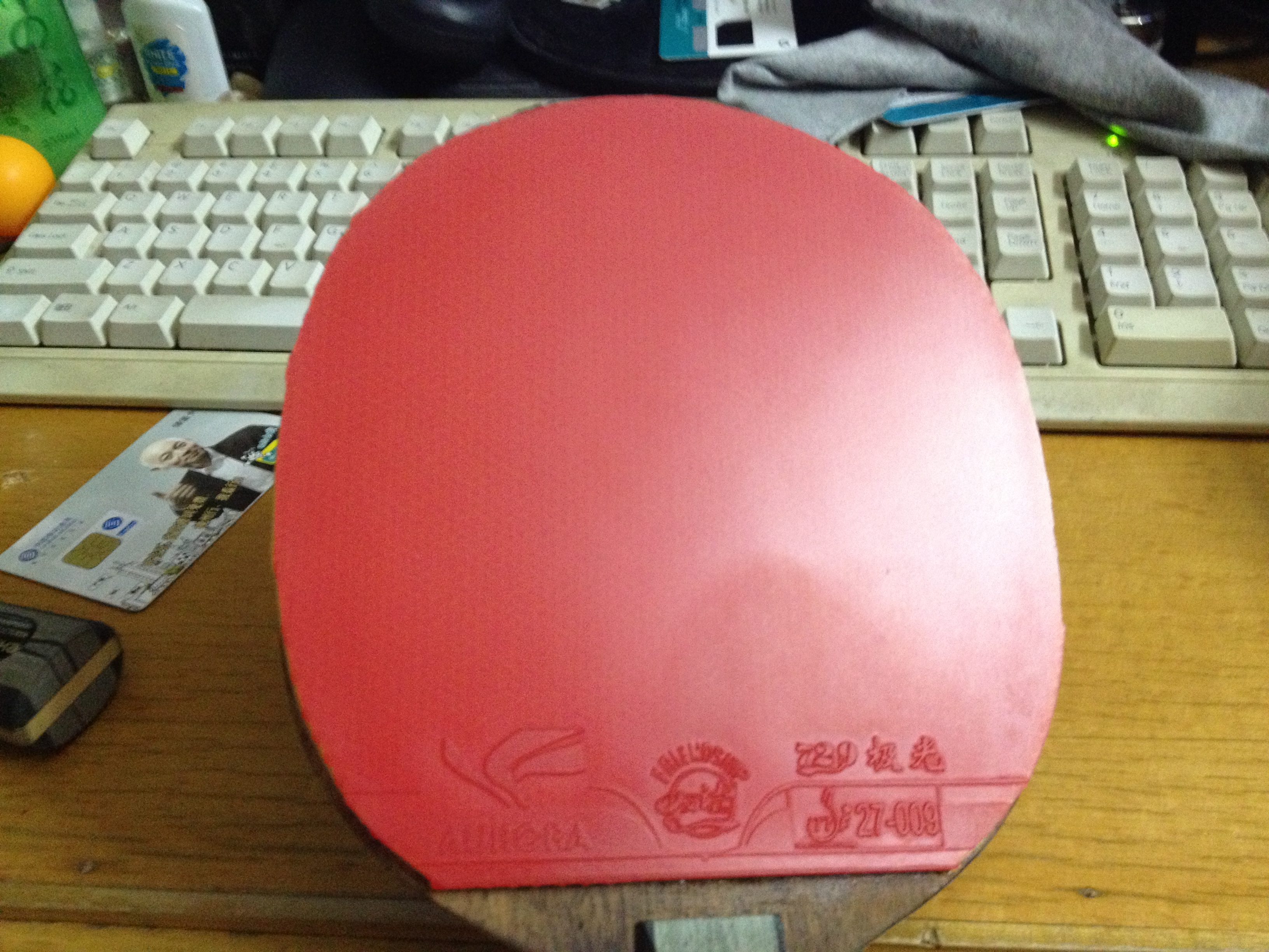 4��YEO���ֹ����׽���60������ȥ�棬������