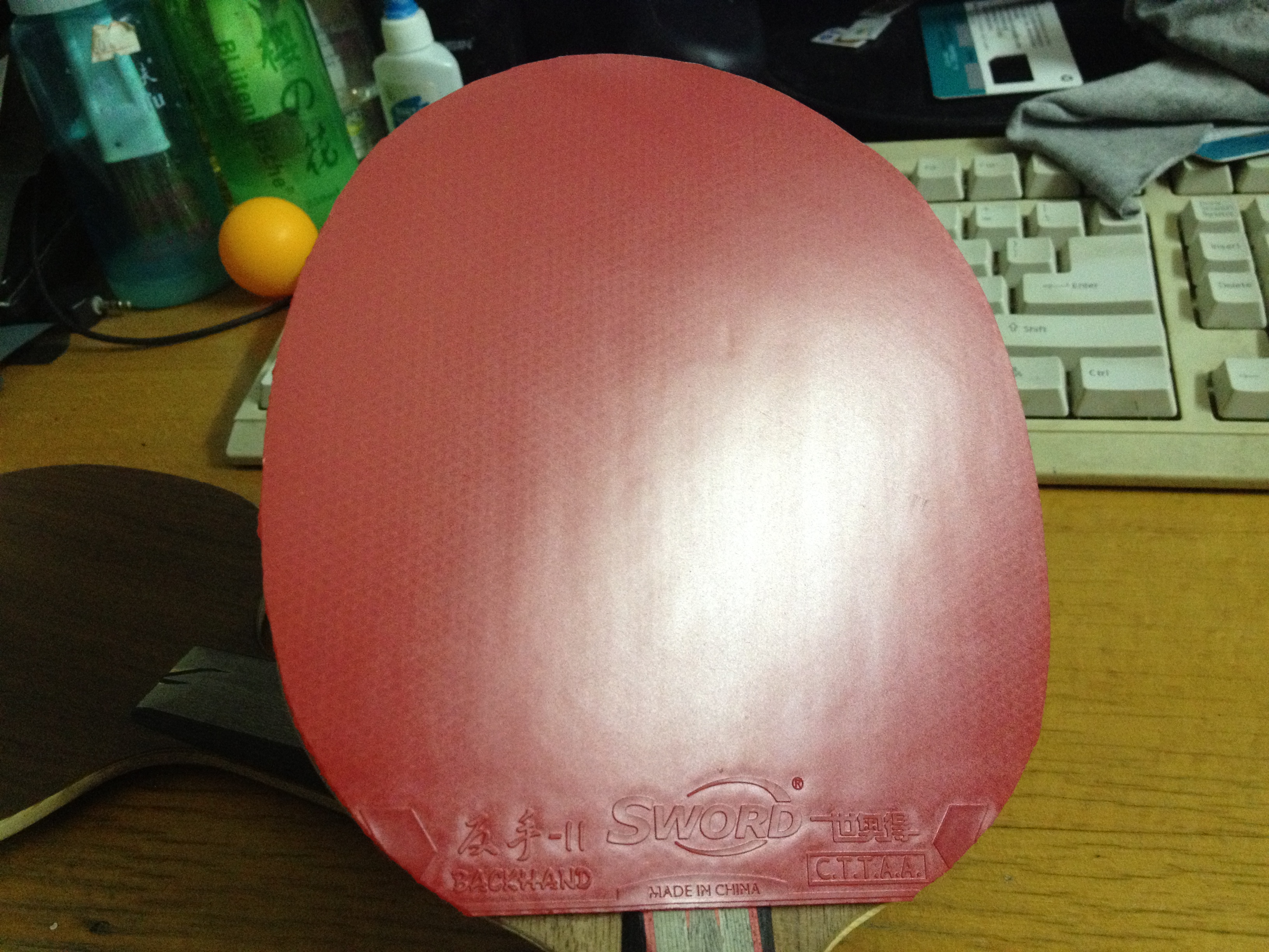 4��YEO���ֹ����׽���60������ȥ�棬������