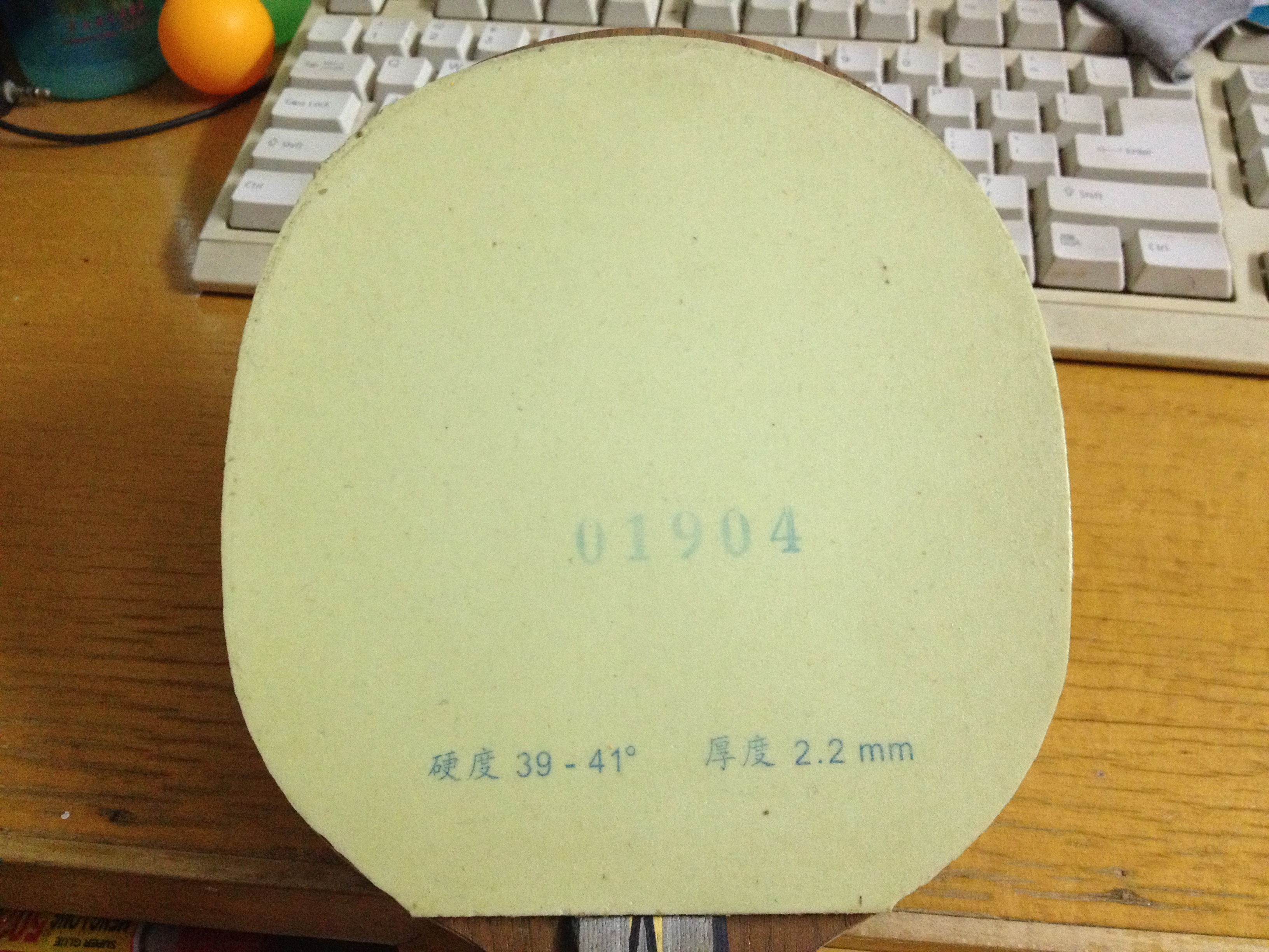 4��YEO���ֹ����׽���60������ȥ�棬������