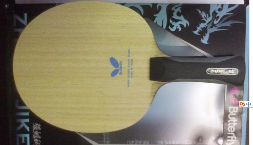 ��廻ֱ��  �����ż̿�