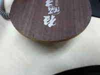 1000���ڵĿ����655��������