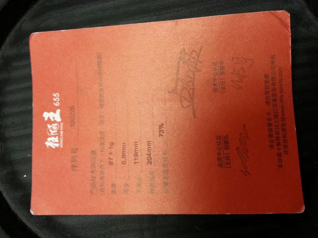 Ѱ��ֱ�ĺ�ʧ�ܵ��ֵܣ�