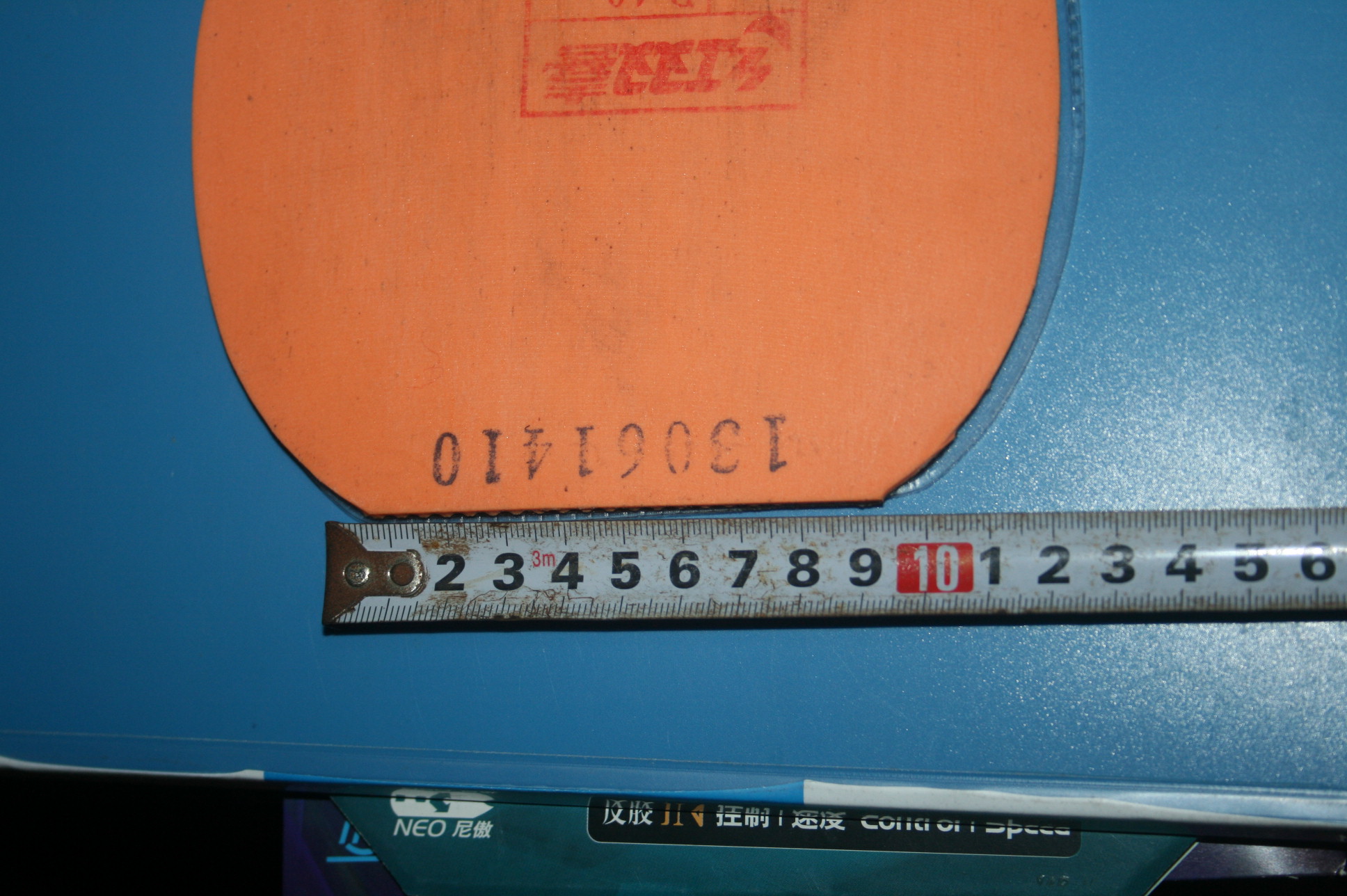 ��ʡ�� �տ� �칭3 ���Ĵ����