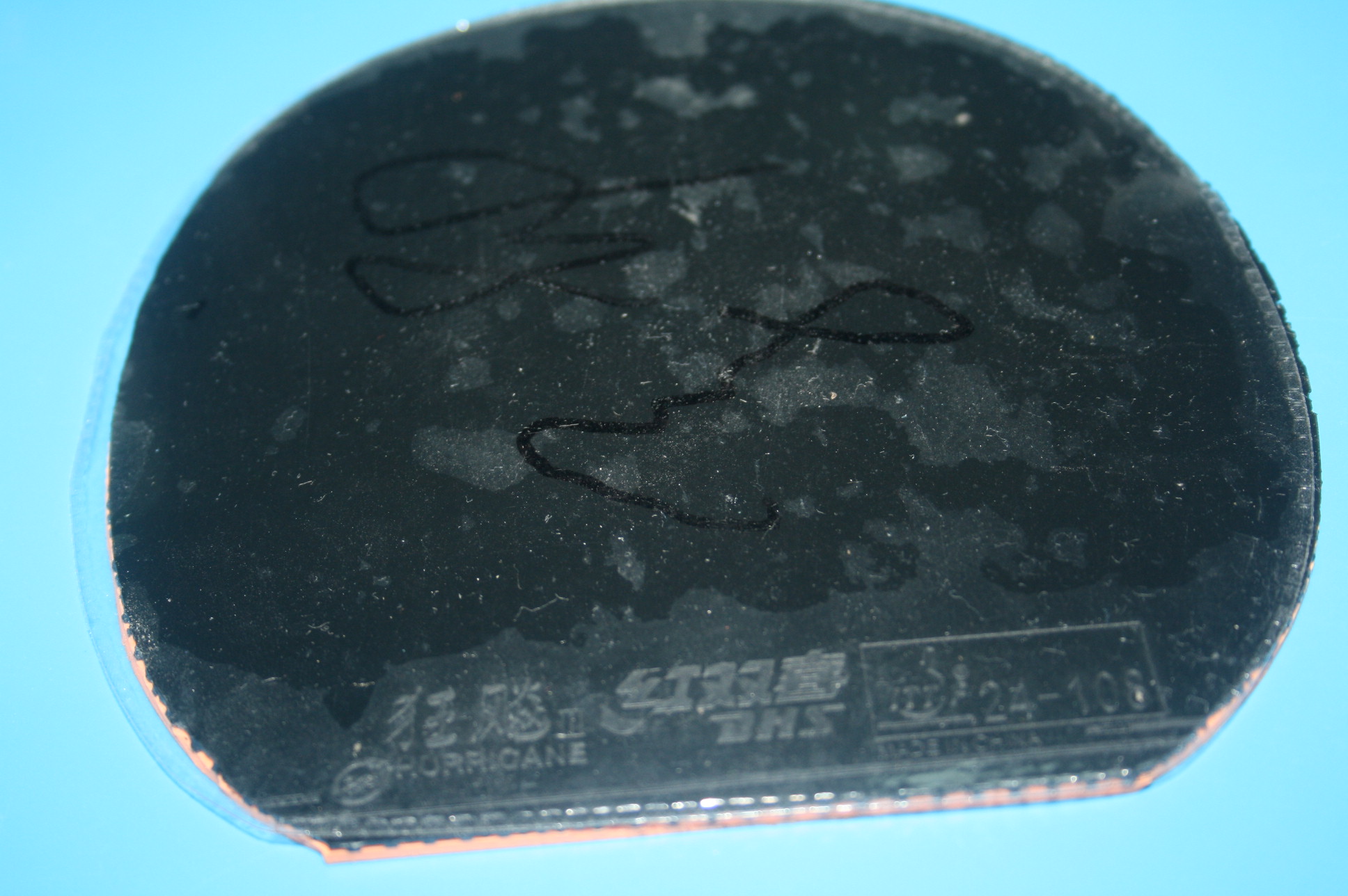 ��ʡ�� �տ� �칭3 ���Ĵ����