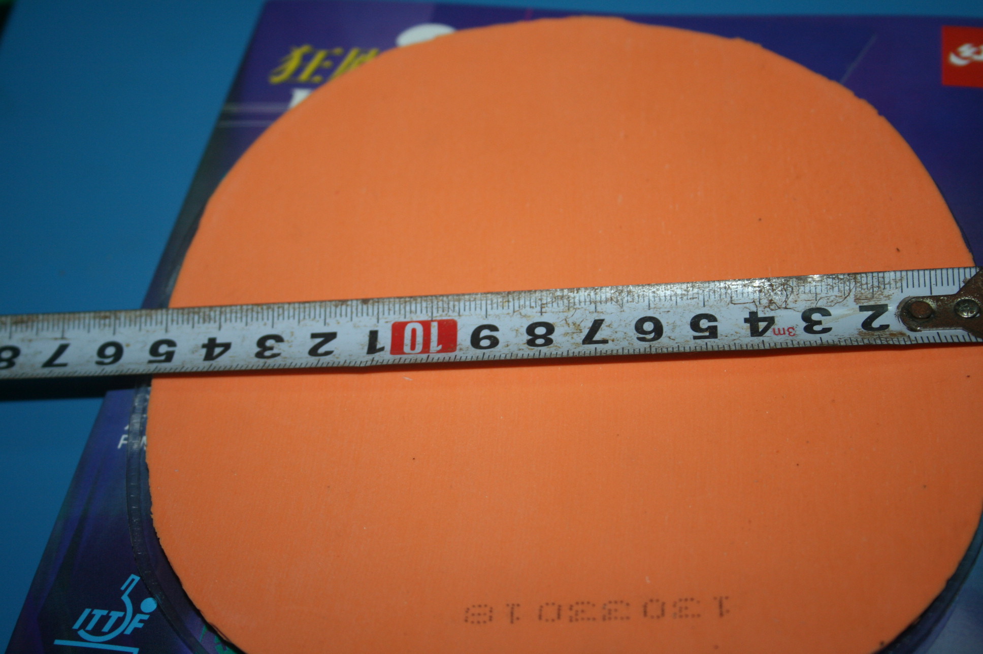 ��ʡ�� �տ� �칭3 ���Ĵ����