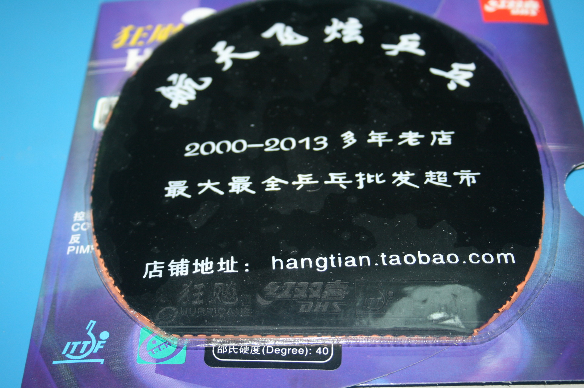 ��ʡ�� �տ� �칭3 ���Ĵ����