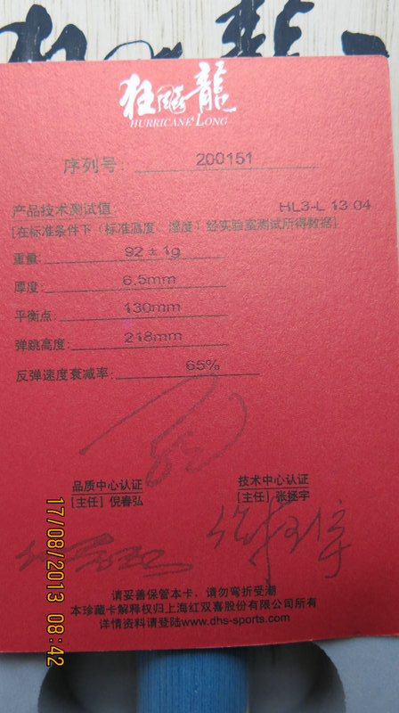 ��������FL��750��