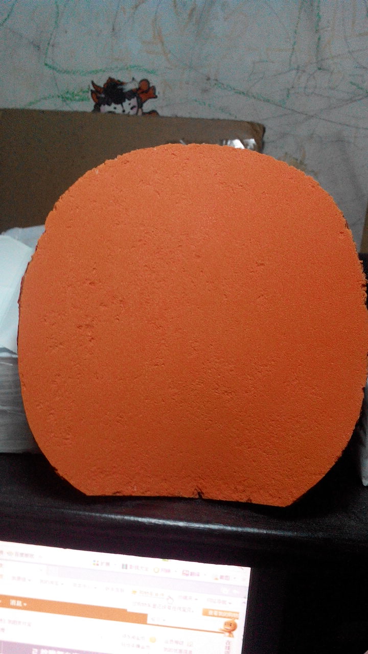 ��ʡ�� �տ� �칭3 ���Ĵ����