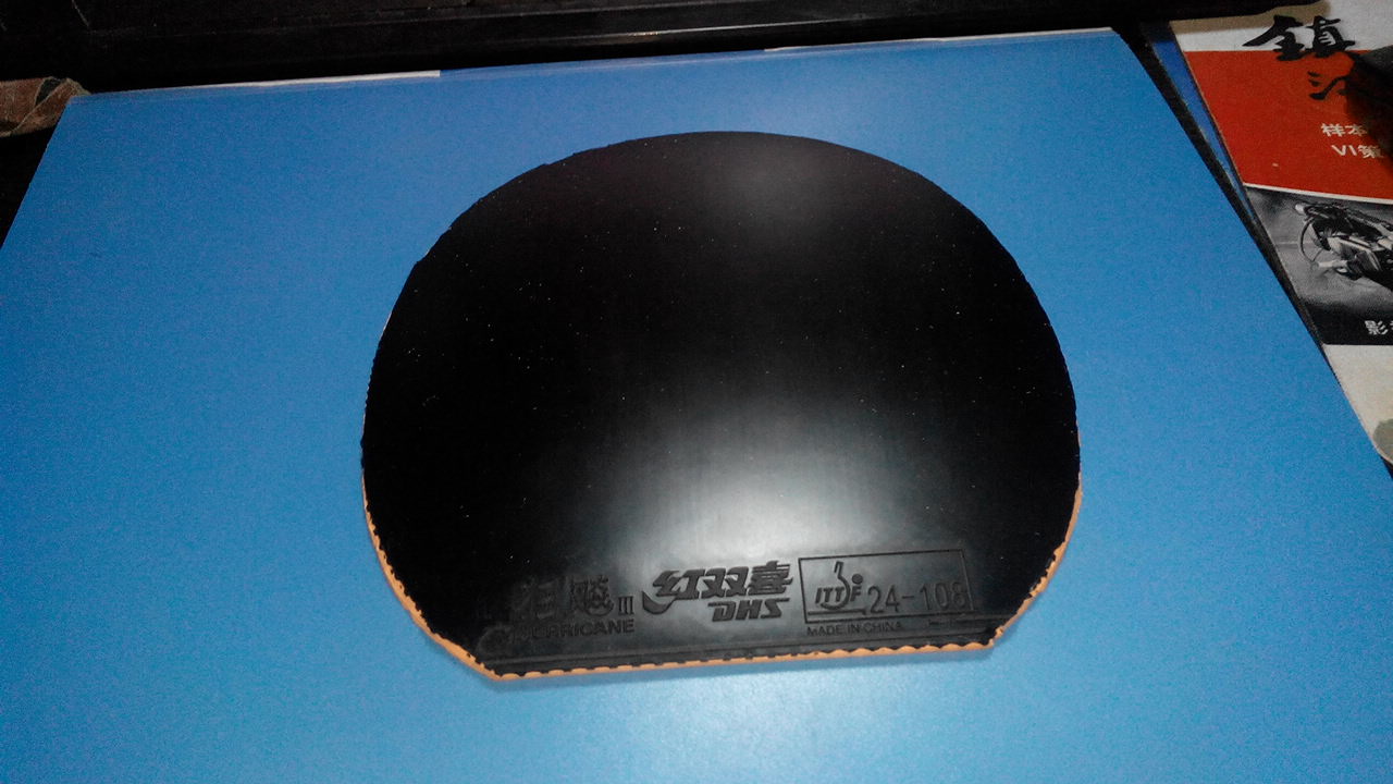 ��ʡ�� �տ� �칭3 ���Ĵ����