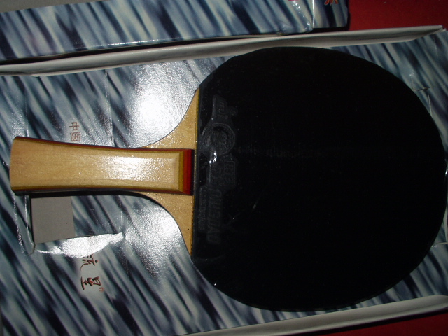 ��������һ��********************************