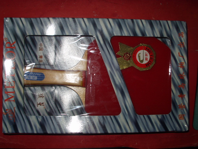 ��������һ��********************************