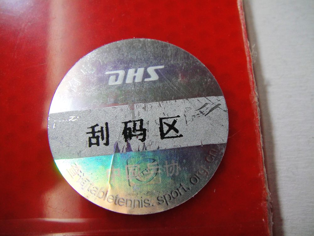 ��������2013��ɰ��ʡ���߹�·����Ҫ��ƭ��