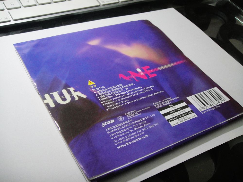 ��������2013��ɰ��ʡ���߹�·����Ҫ��ƭ��