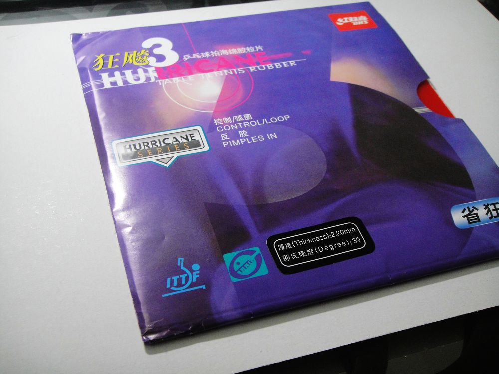 ��������2013��ɰ��ʡ���߹�·����Ҫ��ƭ��