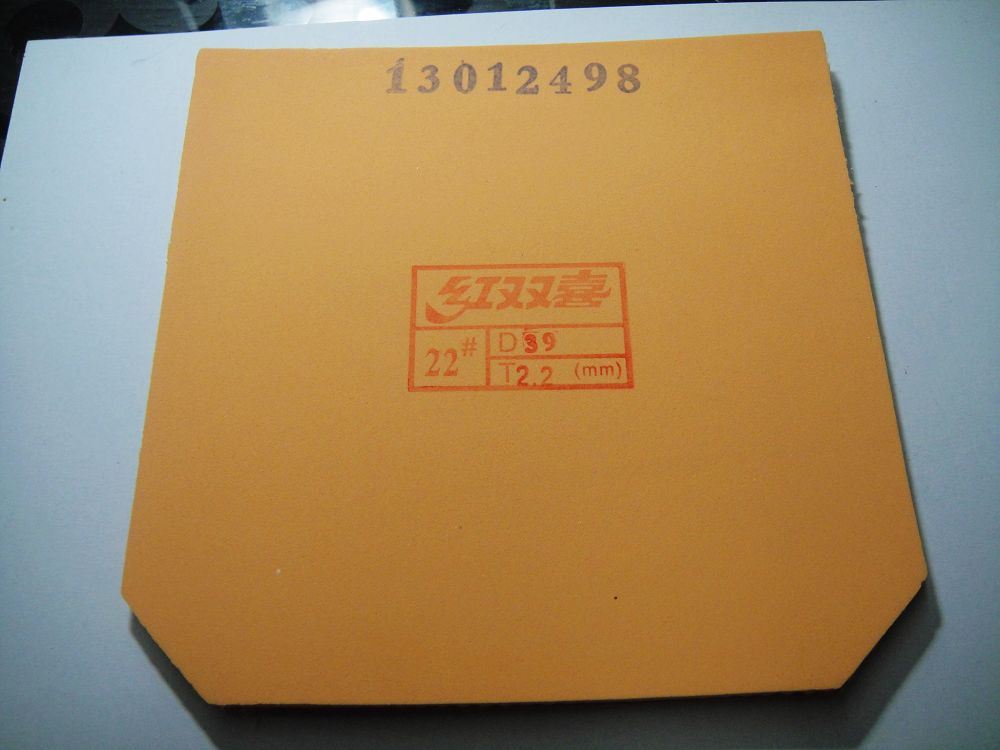 ��������2013��ɰ��ʡ���߹�·����Ҫ��ƭ��